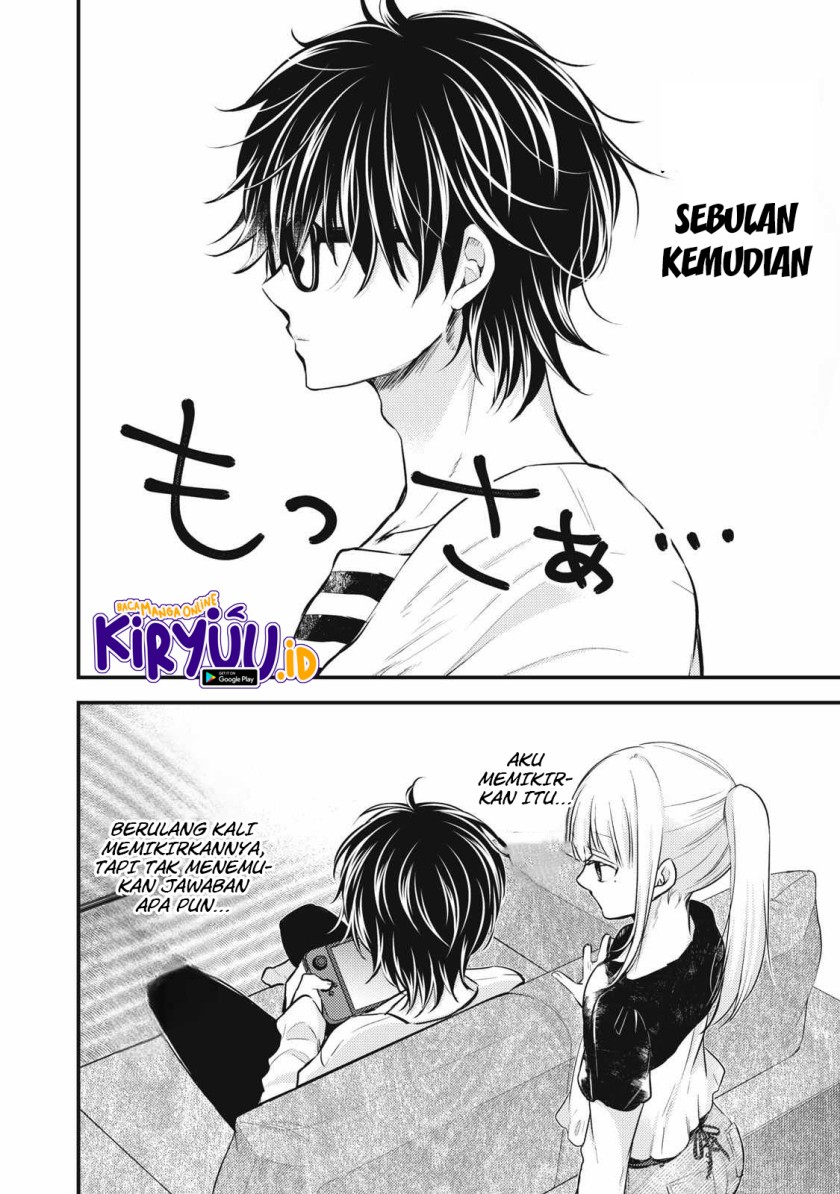 Mijuku na Futari de Gozaimasu ga chapter 130