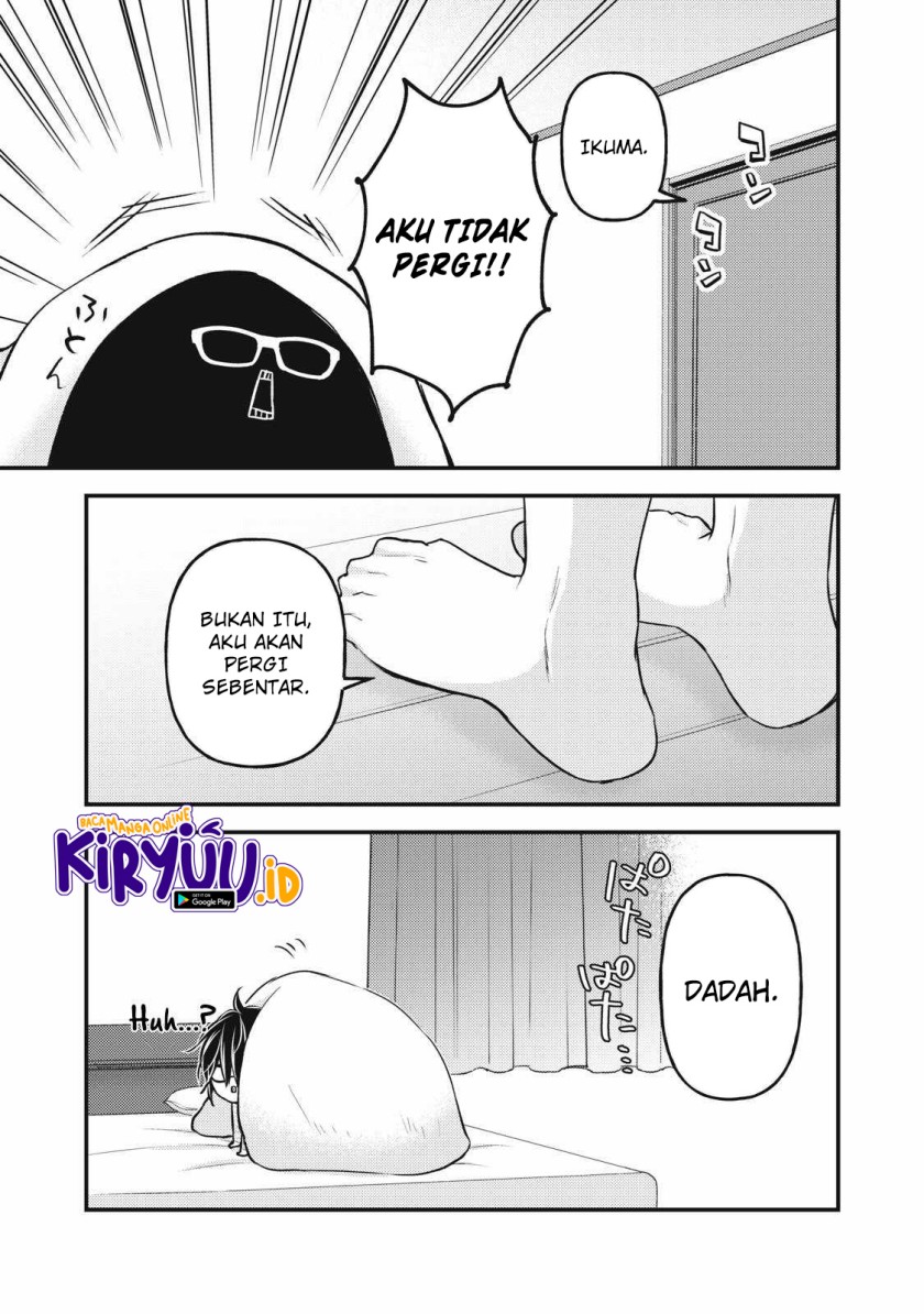 Mijuku na Futari de Gozaimasu ga chapter 130