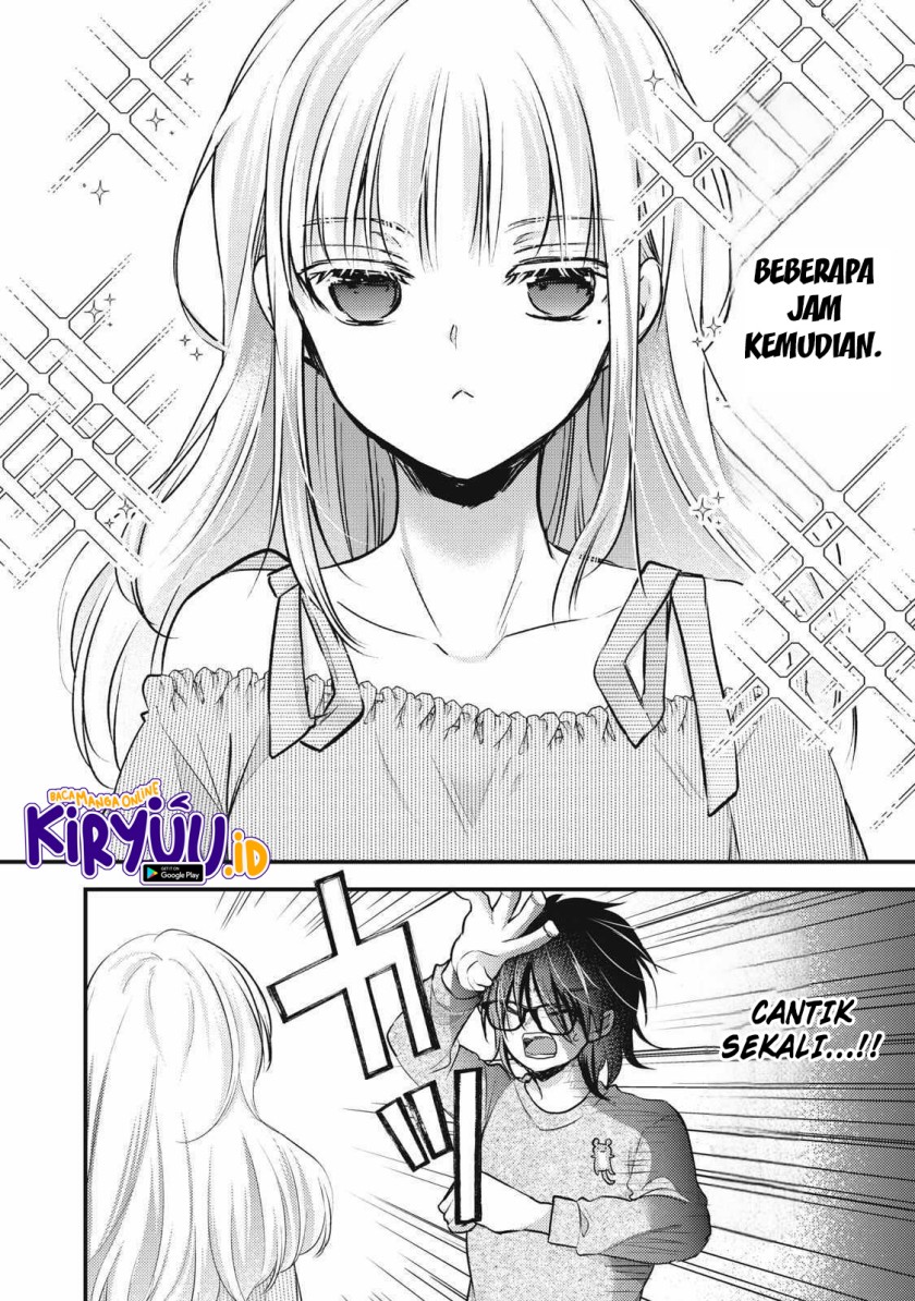 Mijuku na Futari de Gozaimasu ga chapter 130