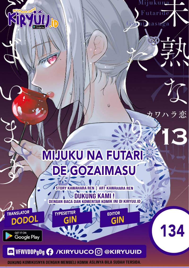 Mijuku na Futari de Gozaimasu ga Chapter 134 Bahasa Indonesia