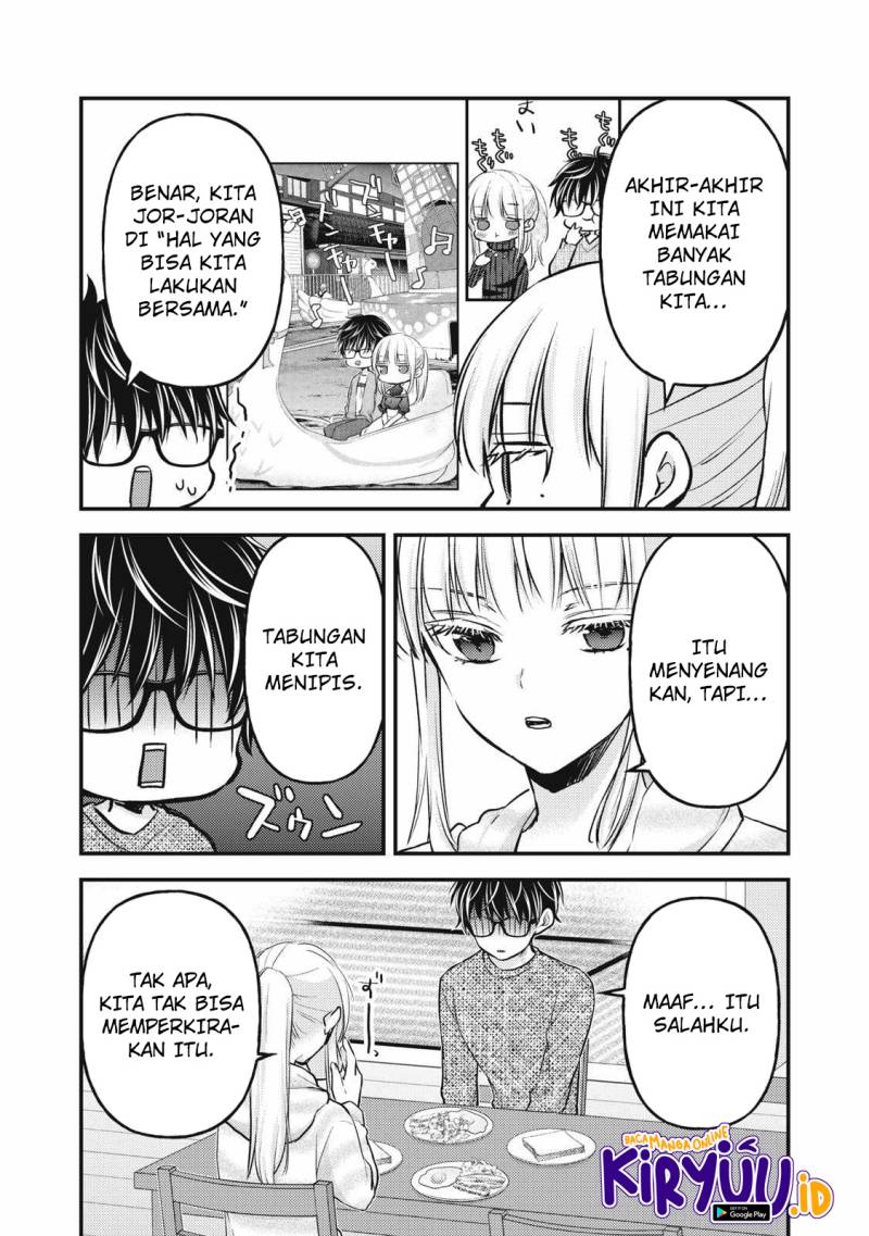 Mijuku na Futari de Gozaimasu ga Chapter 134 Bahasa Indonesia