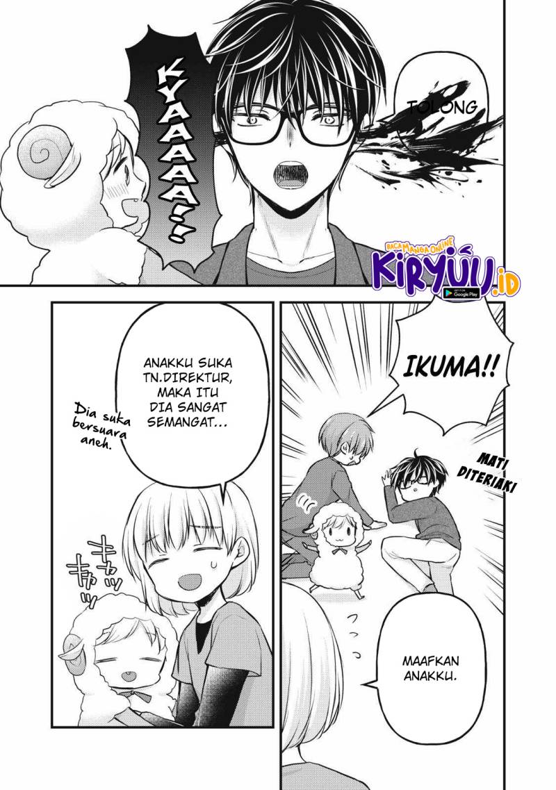 Mijuku na Futari de Gozaimasu ga Chapter 134 Bahasa Indonesia