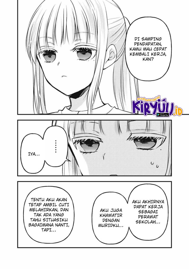 Mijuku na Futari de Gozaimasu ga Chapter 134 Bahasa Indonesia