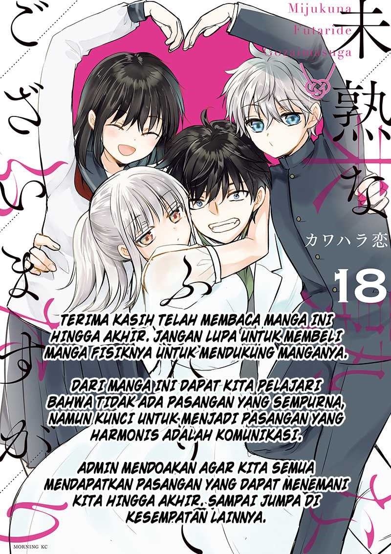 Dilarang COPAS - situs resmi www.mangacanblog.com - Komik mijuku na futari de gozaimasu ga 147 - chapter 147 148 Indonesia mijuku na futari de gozaimasu ga 147 - chapter 147 Terbaru 21|Baca Manga Komik Indonesia|Mangacan