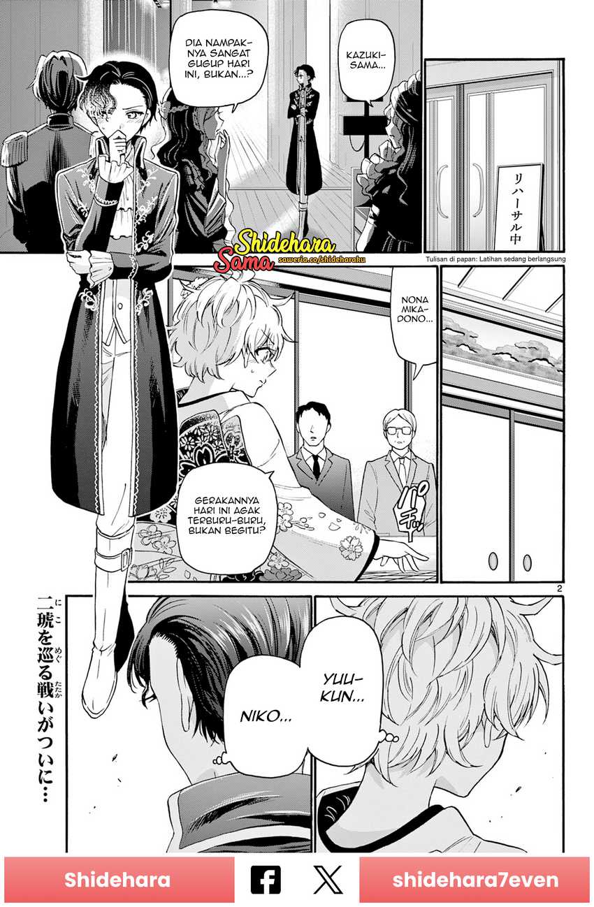 Dilarang COPAS - situs resmi www.mangacanblog.com - Komik mikadono sanshimai wa angai choroi 030 - chapter 30 31 Indonesia mikadono sanshimai wa angai choroi 030 - chapter 30 Terbaru 2|Baca Manga Komik Indonesia|Mangacan