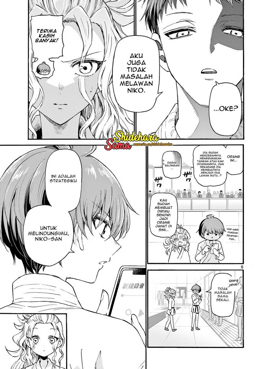 Dilarang COPAS - situs resmi www.mangacanblog.com - Komik mikadono sanshimai wa angai choroi 030 - chapter 30 31 Indonesia mikadono sanshimai wa angai choroi 030 - chapter 30 Terbaru 6|Baca Manga Komik Indonesia|Mangacan