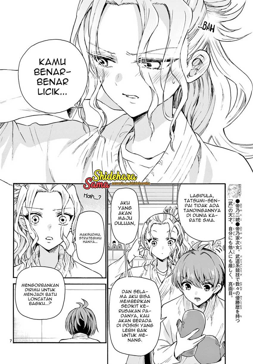 Dilarang COPAS - situs resmi www.mangacanblog.com - Komik mikadono sanshimai wa angai choroi 030 - chapter 30 31 Indonesia mikadono sanshimai wa angai choroi 030 - chapter 30 Terbaru 7|Baca Manga Komik Indonesia|Mangacan