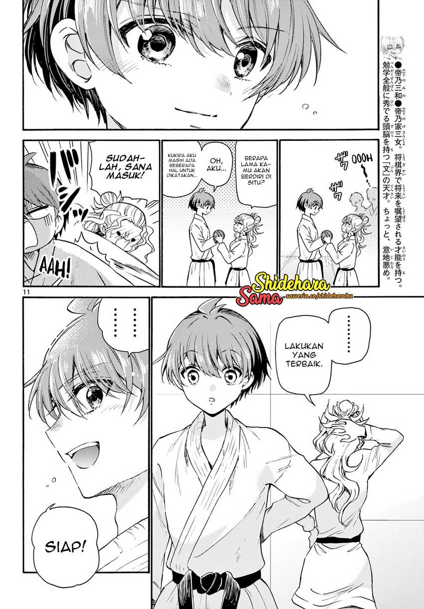 Dilarang COPAS - situs resmi www.mangacanblog.com - Komik mikadono sanshimai wa angai choroi 030 - chapter 30 31 Indonesia mikadono sanshimai wa angai choroi 030 - chapter 30 Terbaru 11|Baca Manga Komik Indonesia|Mangacan