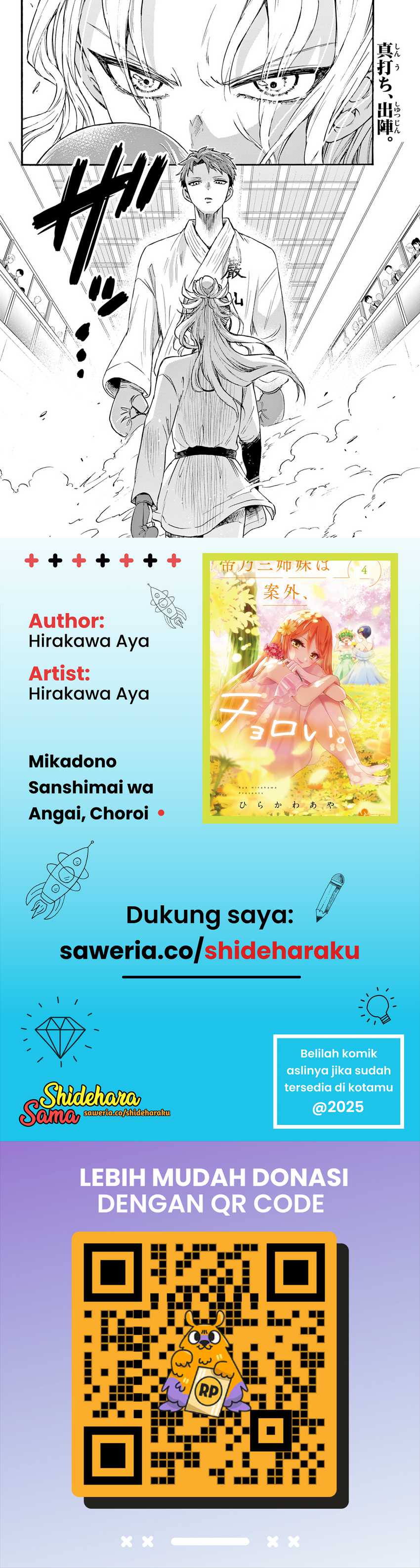Dilarang COPAS - situs resmi www.mangacanblog.com - Komik mikadono sanshimai wa angai choroi 030 - chapter 30 31 Indonesia mikadono sanshimai wa angai choroi 030 - chapter 30 Terbaru 17|Baca Manga Komik Indonesia|Mangacan