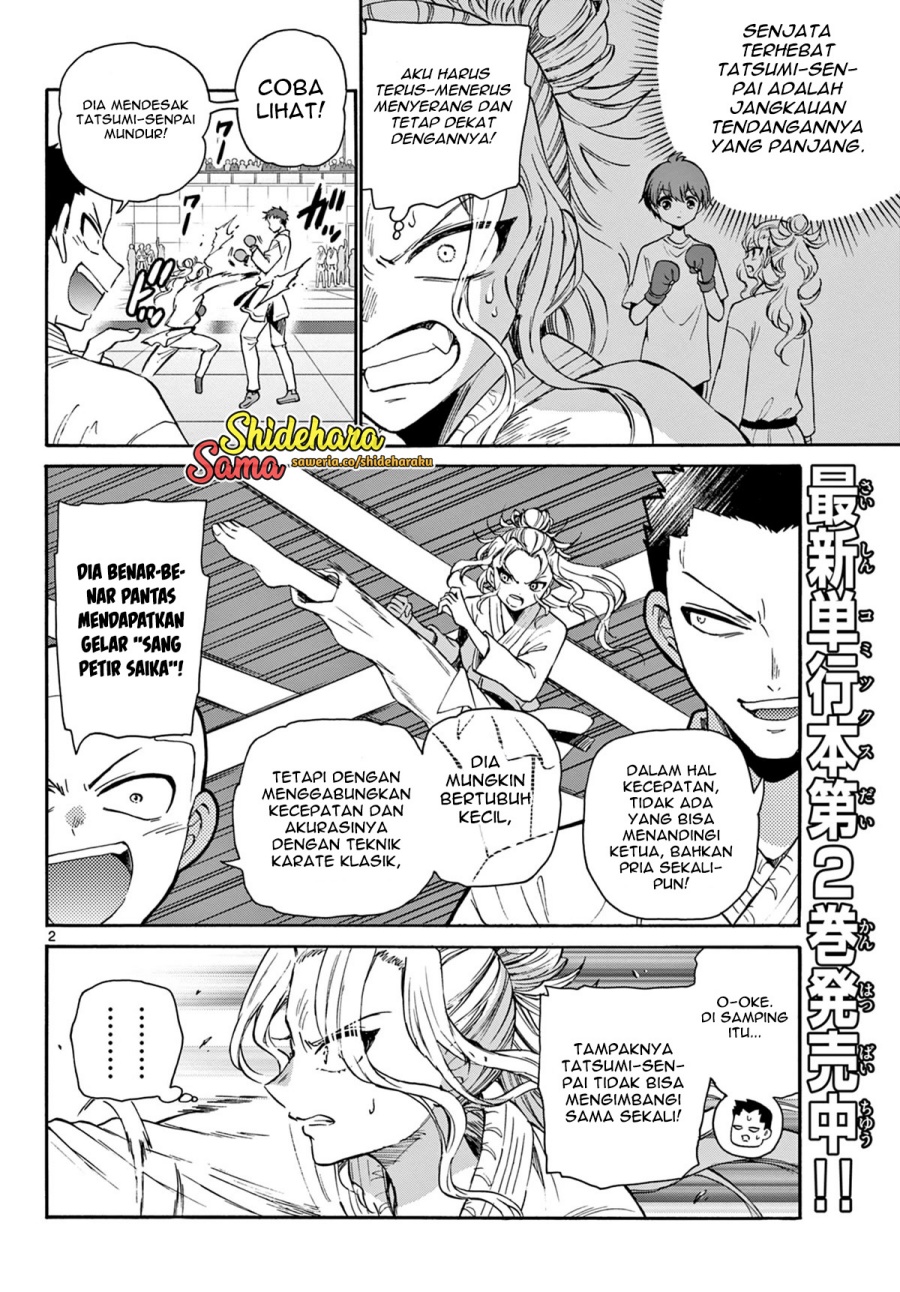 Dilarang COPAS - situs resmi www.mangacanblog.com - Komik mikadono sanshimai wa angai choroi 031 - chapter 31 32 Indonesia mikadono sanshimai wa angai choroi 031 - chapter 31 Terbaru 2|Baca Manga Komik Indonesia|Mangacan