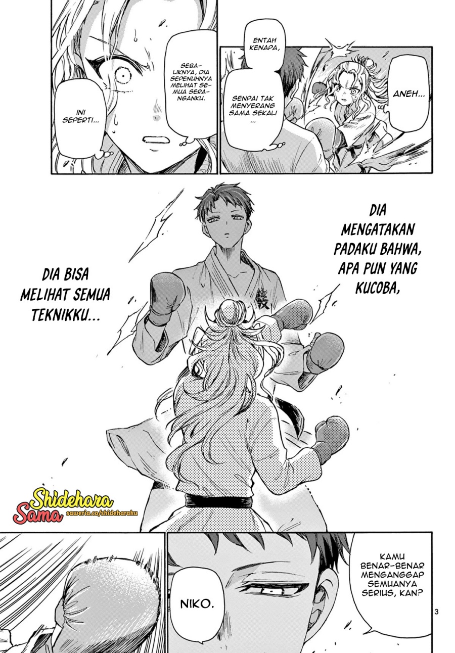Dilarang COPAS - situs resmi www.mangacanblog.com - Komik mikadono sanshimai wa angai choroi 031 - chapter 31 32 Indonesia mikadono sanshimai wa angai choroi 031 - chapter 31 Terbaru 3|Baca Manga Komik Indonesia|Mangacan