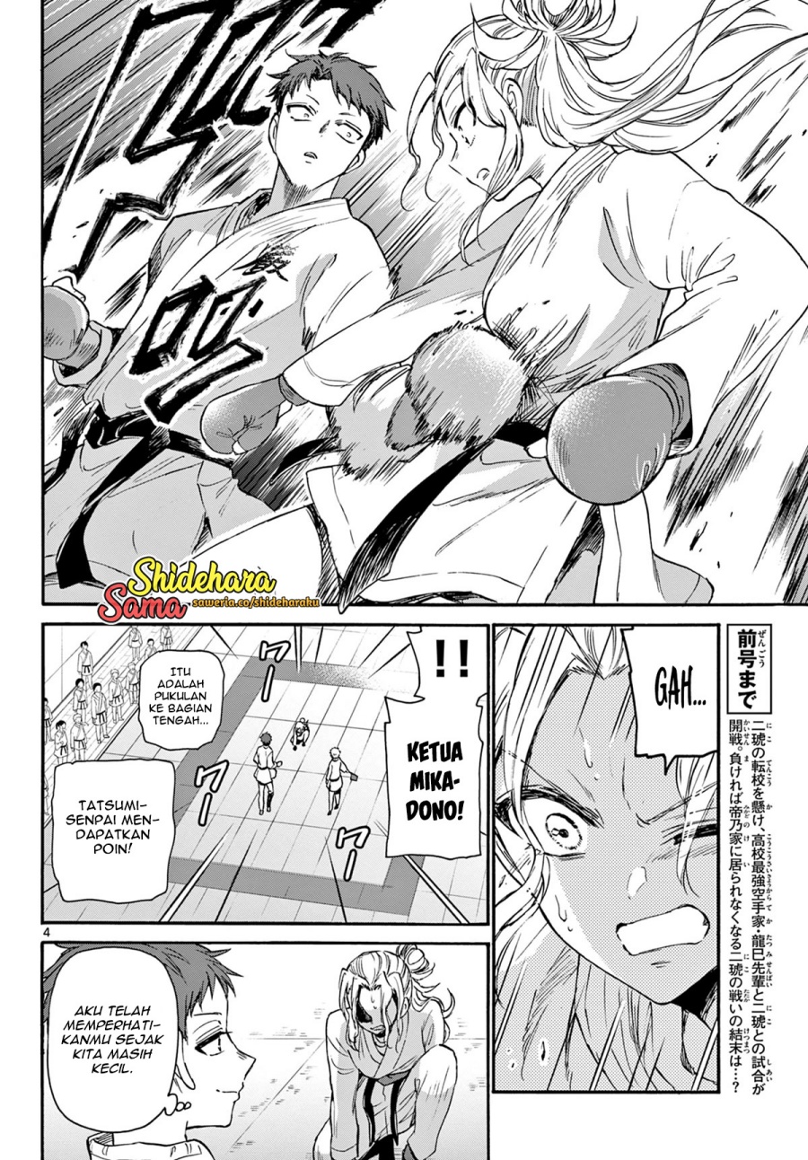 Dilarang COPAS - situs resmi www.mangacanblog.com - Komik mikadono sanshimai wa angai choroi 031 - chapter 31 32 Indonesia mikadono sanshimai wa angai choroi 031 - chapter 31 Terbaru 4|Baca Manga Komik Indonesia|Mangacan