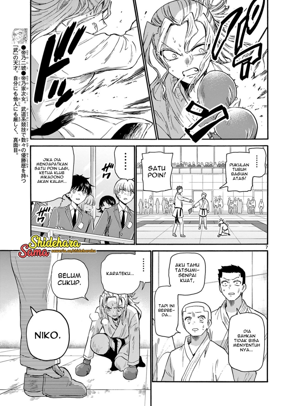 Dilarang COPAS - situs resmi www.mangacanblog.com - Komik mikadono sanshimai wa angai choroi 031 - chapter 31 32 Indonesia mikadono sanshimai wa angai choroi 031 - chapter 31 Terbaru 7|Baca Manga Komik Indonesia|Mangacan