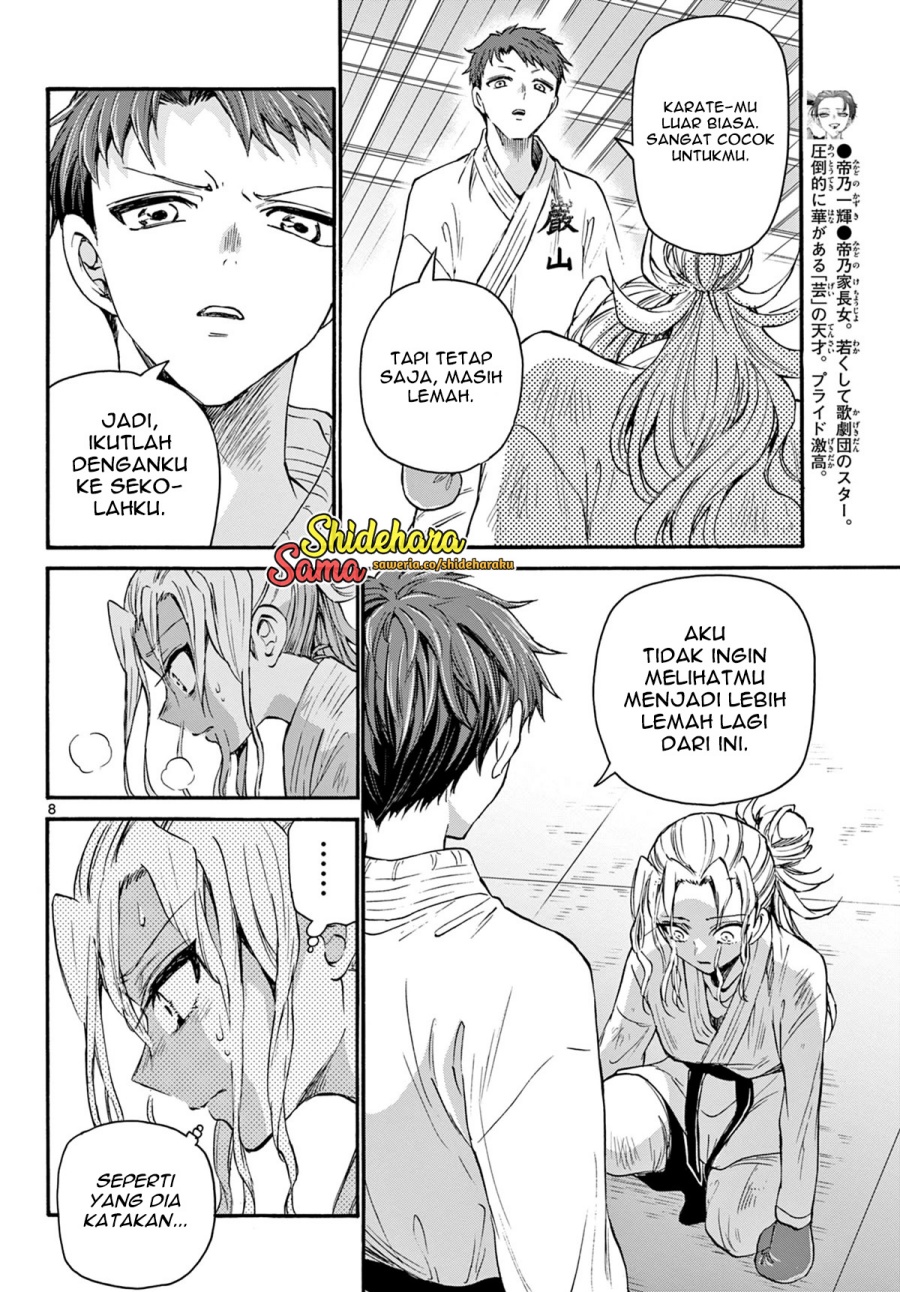 Dilarang COPAS - situs resmi www.mangacanblog.com - Komik mikadono sanshimai wa angai choroi 031 - chapter 31 32 Indonesia mikadono sanshimai wa angai choroi 031 - chapter 31 Terbaru 8|Baca Manga Komik Indonesia|Mangacan