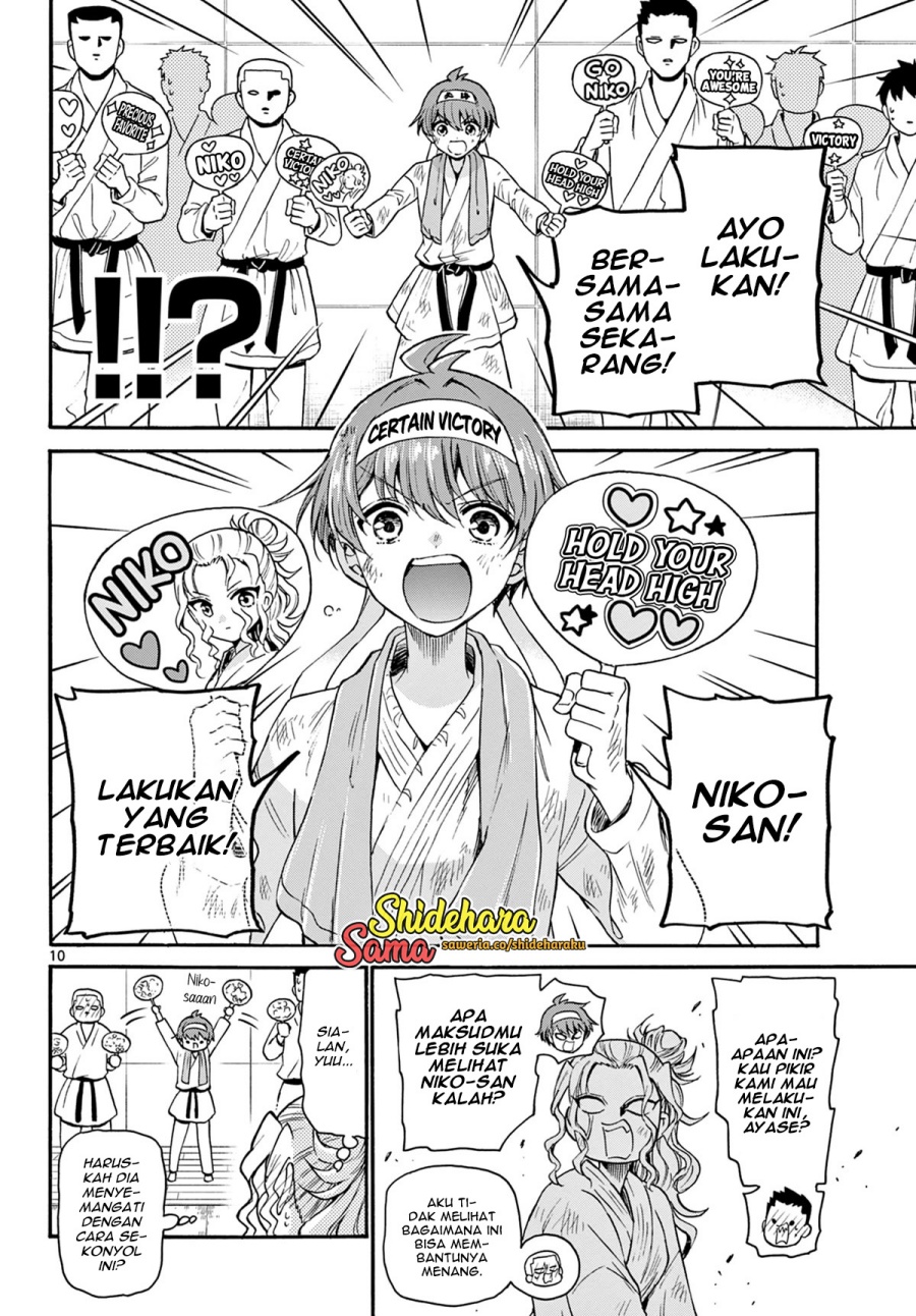 Dilarang COPAS - situs resmi www.mangacanblog.com - Komik mikadono sanshimai wa angai choroi 031 - chapter 31 32 Indonesia mikadono sanshimai wa angai choroi 031 - chapter 31 Terbaru 10|Baca Manga Komik Indonesia|Mangacan