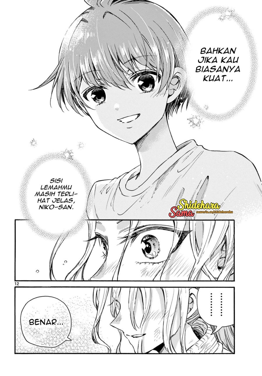 Dilarang COPAS - situs resmi www.mangacanblog.com - Komik mikadono sanshimai wa angai choroi 031 - chapter 31 32 Indonesia mikadono sanshimai wa angai choroi 031 - chapter 31 Terbaru 12|Baca Manga Komik Indonesia|Mangacan