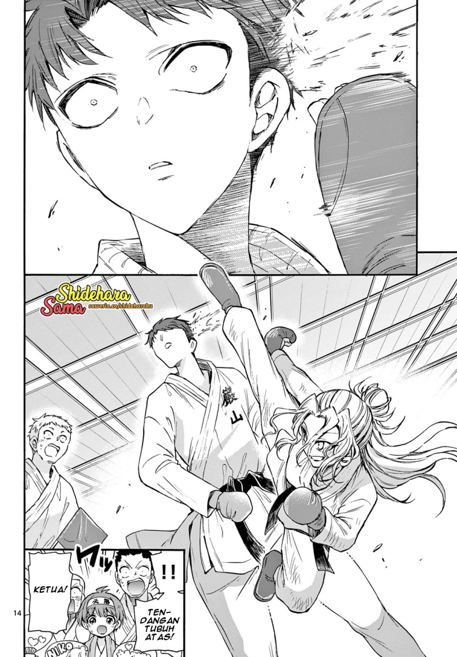 Dilarang COPAS - situs resmi www.mangacanblog.com - Komik mikadono sanshimai wa angai choroi 031 - chapter 31 32 Indonesia mikadono sanshimai wa angai choroi 031 - chapter 31 Terbaru 14|Baca Manga Komik Indonesia|Mangacan