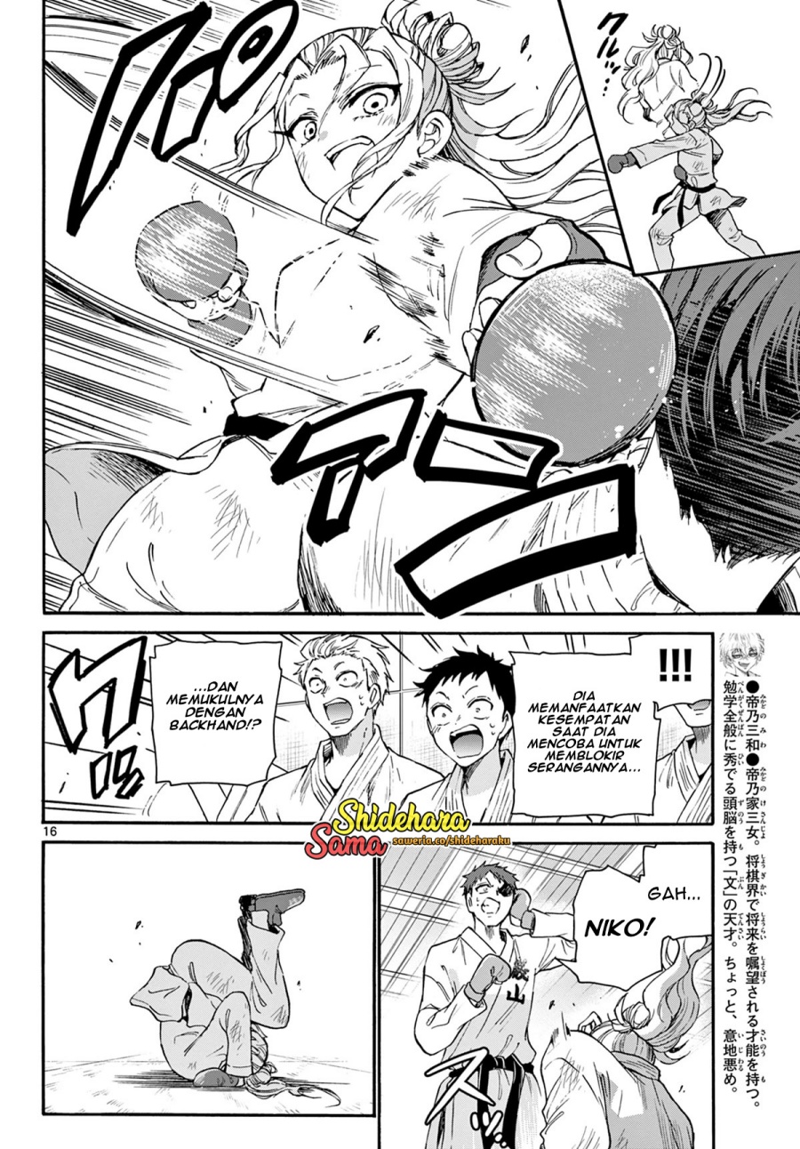Dilarang COPAS - situs resmi www.mangacanblog.com - Komik mikadono sanshimai wa angai choroi 031 - chapter 31 32 Indonesia mikadono sanshimai wa angai choroi 031 - chapter 31 Terbaru 16|Baca Manga Komik Indonesia|Mangacan