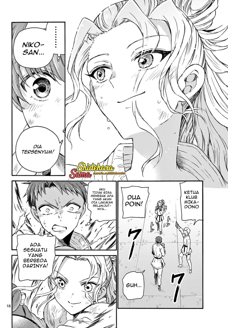 Dilarang COPAS - situs resmi www.mangacanblog.com - Komik mikadono sanshimai wa angai choroi 031 - chapter 31 32 Indonesia mikadono sanshimai wa angai choroi 031 - chapter 31 Terbaru 18|Baca Manga Komik Indonesia|Mangacan