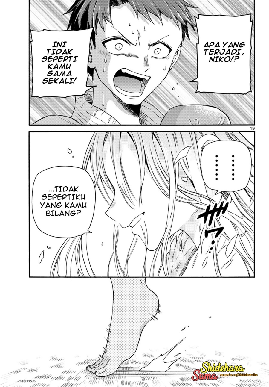 Dilarang COPAS - situs resmi www.mangacanblog.com - Komik mikadono sanshimai wa angai choroi 031 - chapter 31 32 Indonesia mikadono sanshimai wa angai choroi 031 - chapter 31 Terbaru 19|Baca Manga Komik Indonesia|Mangacan