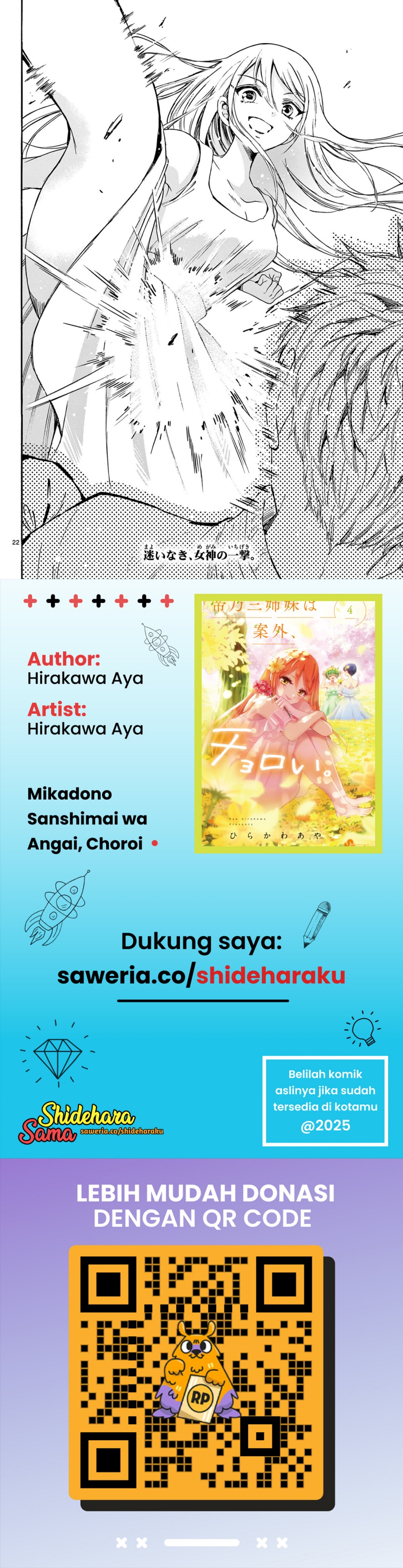 Dilarang COPAS - situs resmi www.mangacanblog.com - Komik mikadono sanshimai wa angai choroi 031 - chapter 31 32 Indonesia mikadono sanshimai wa angai choroi 031 - chapter 31 Terbaru 21|Baca Manga Komik Indonesia|Mangacan
