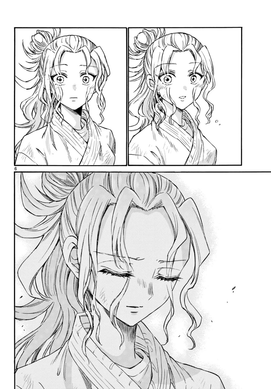 Dilarang COPAS - situs resmi www.mangacanblog.com - Komik mikadono sanshimai wa angai choroi 032 - chapter 32 33 Indonesia mikadono sanshimai wa angai choroi 032 - chapter 32 Terbaru 6|Baca Manga Komik Indonesia|Mangacan
