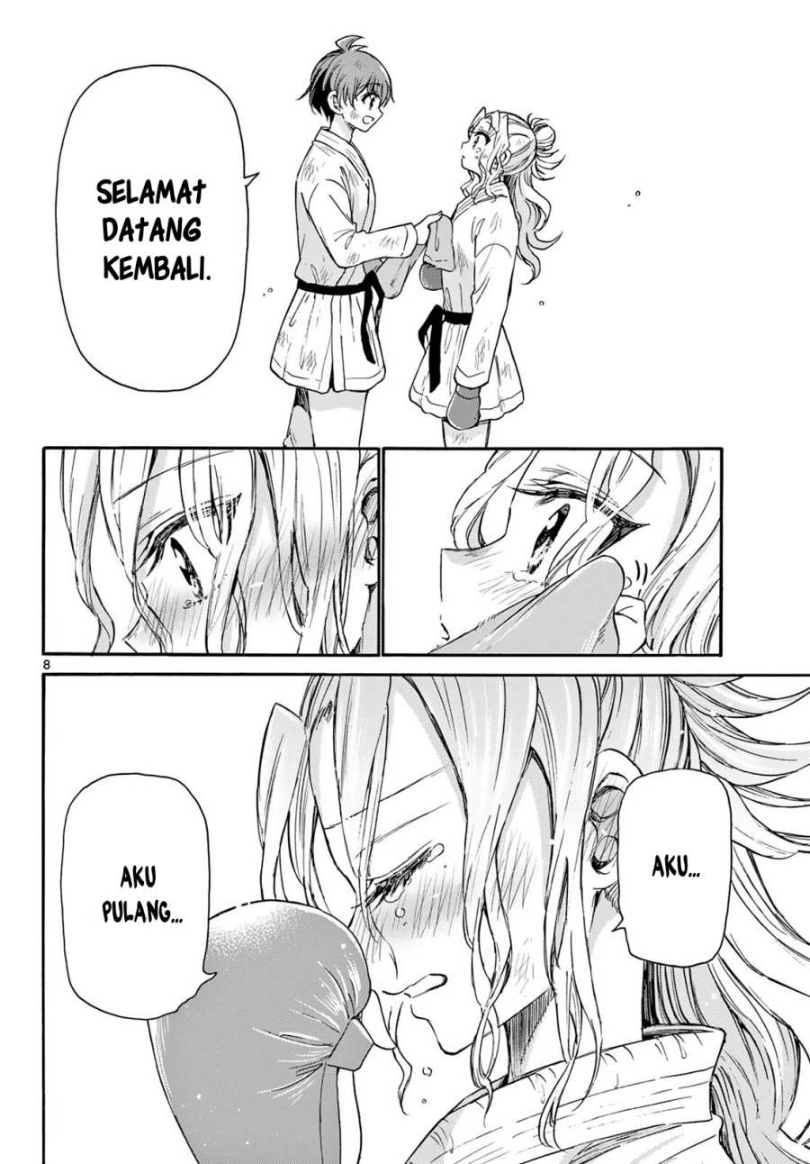 Dilarang COPAS - situs resmi www.mangacanblog.com - Komik mikadono sanshimai wa angai choroi 032 - chapter 32 33 Indonesia mikadono sanshimai wa angai choroi 032 - chapter 32 Terbaru 8|Baca Manga Komik Indonesia|Mangacan