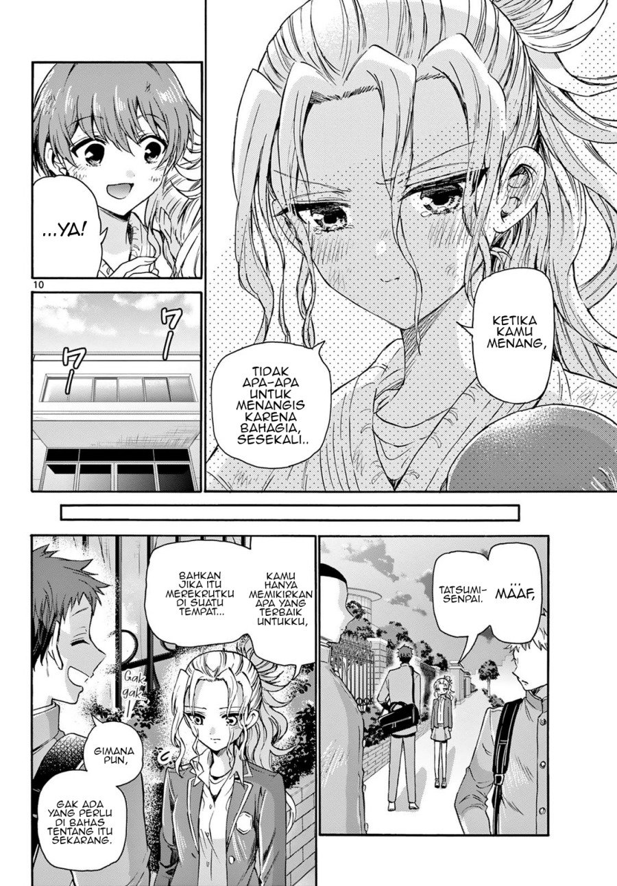 Dilarang COPAS - situs resmi www.mangacanblog.com - Komik mikadono sanshimai wa angai choroi 032 - chapter 32 33 Indonesia mikadono sanshimai wa angai choroi 032 - chapter 32 Terbaru 10|Baca Manga Komik Indonesia|Mangacan