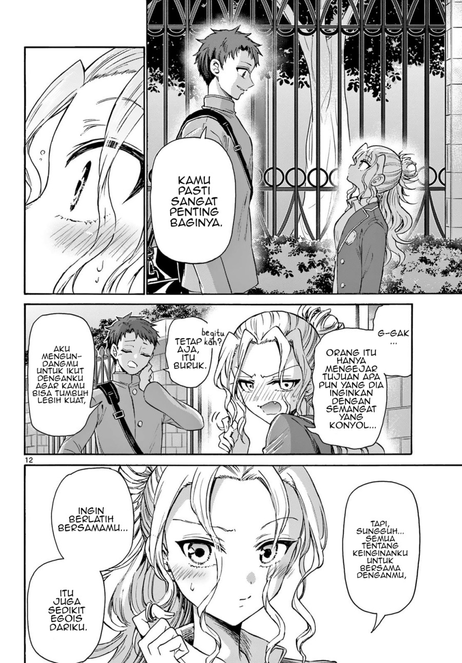 Dilarang COPAS - situs resmi www.mangacanblog.com - Komik mikadono sanshimai wa angai choroi 032 - chapter 32 33 Indonesia mikadono sanshimai wa angai choroi 032 - chapter 32 Terbaru 12|Baca Manga Komik Indonesia|Mangacan