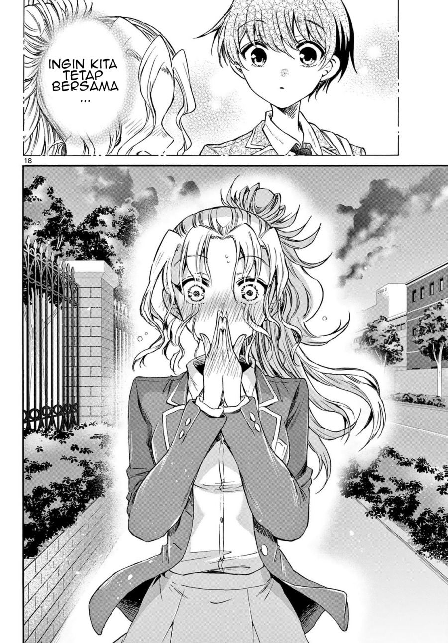 Dilarang COPAS - situs resmi www.mangacanblog.com - Komik mikadono sanshimai wa angai choroi 032 - chapter 32 33 Indonesia mikadono sanshimai wa angai choroi 032 - chapter 32 Terbaru 18|Baca Manga Komik Indonesia|Mangacan