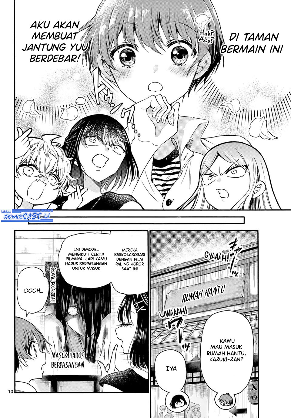 Dilarang COPAS - situs resmi www.mangacanblog.com - Komik mikadono sanshimai wa angai choroi 034 - chapter 34 35 Indonesia mikadono sanshimai wa angai choroi 034 - chapter 34 Terbaru 10|Baca Manga Komik Indonesia|Mangacan