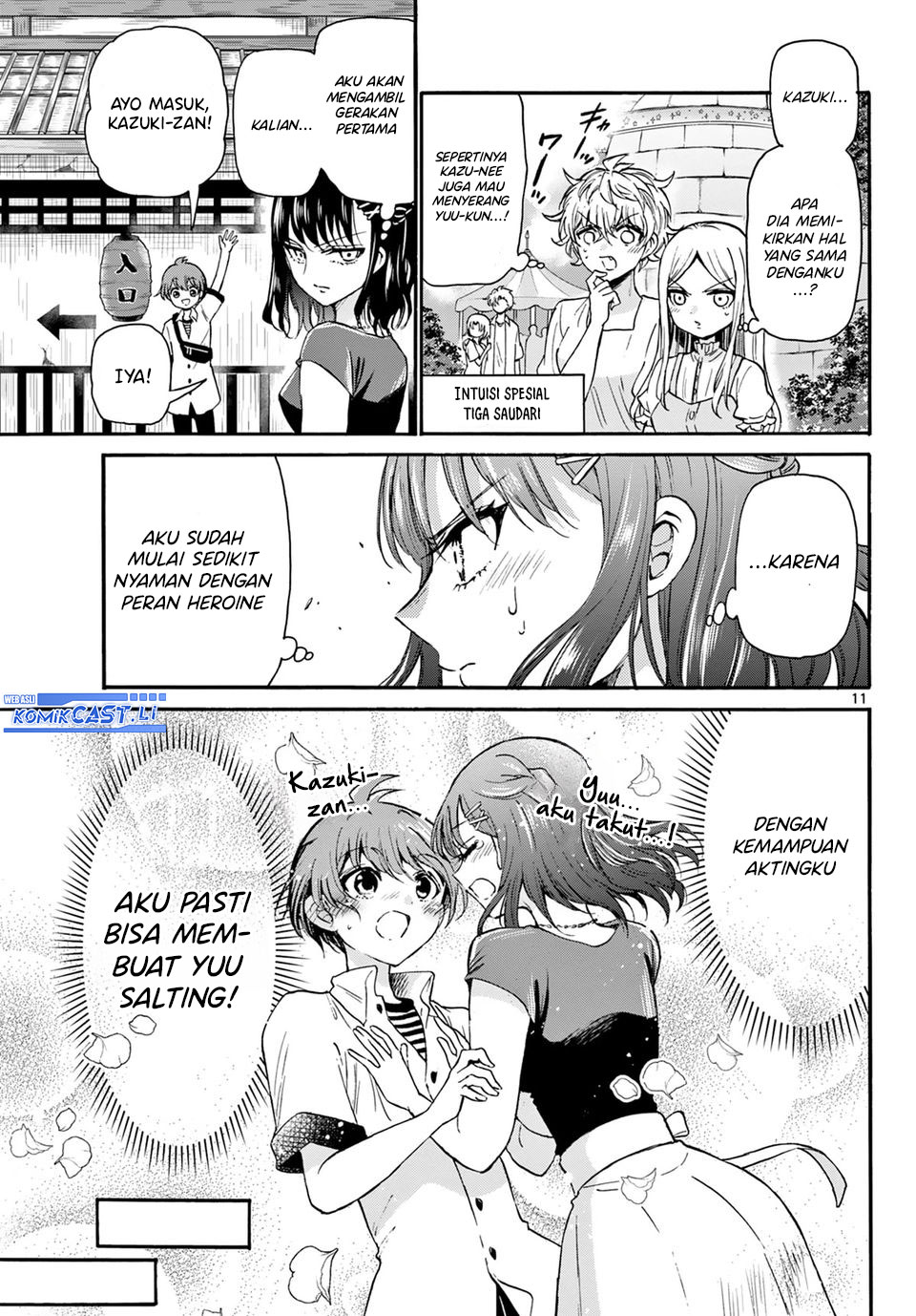 Dilarang COPAS - situs resmi www.mangacanblog.com - Komik mikadono sanshimai wa angai choroi 034 - chapter 34 35 Indonesia mikadono sanshimai wa angai choroi 034 - chapter 34 Terbaru 11|Baca Manga Komik Indonesia|Mangacan