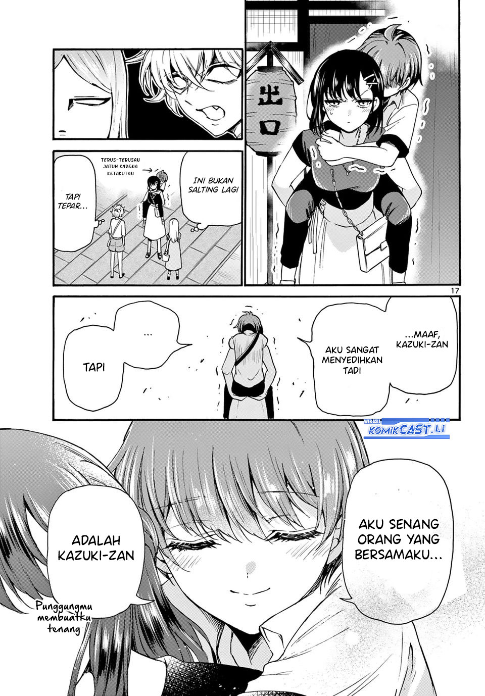 Dilarang COPAS - situs resmi www.mangacanblog.com - Komik mikadono sanshimai wa angai choroi 034 - chapter 34 35 Indonesia mikadono sanshimai wa angai choroi 034 - chapter 34 Terbaru 17|Baca Manga Komik Indonesia|Mangacan