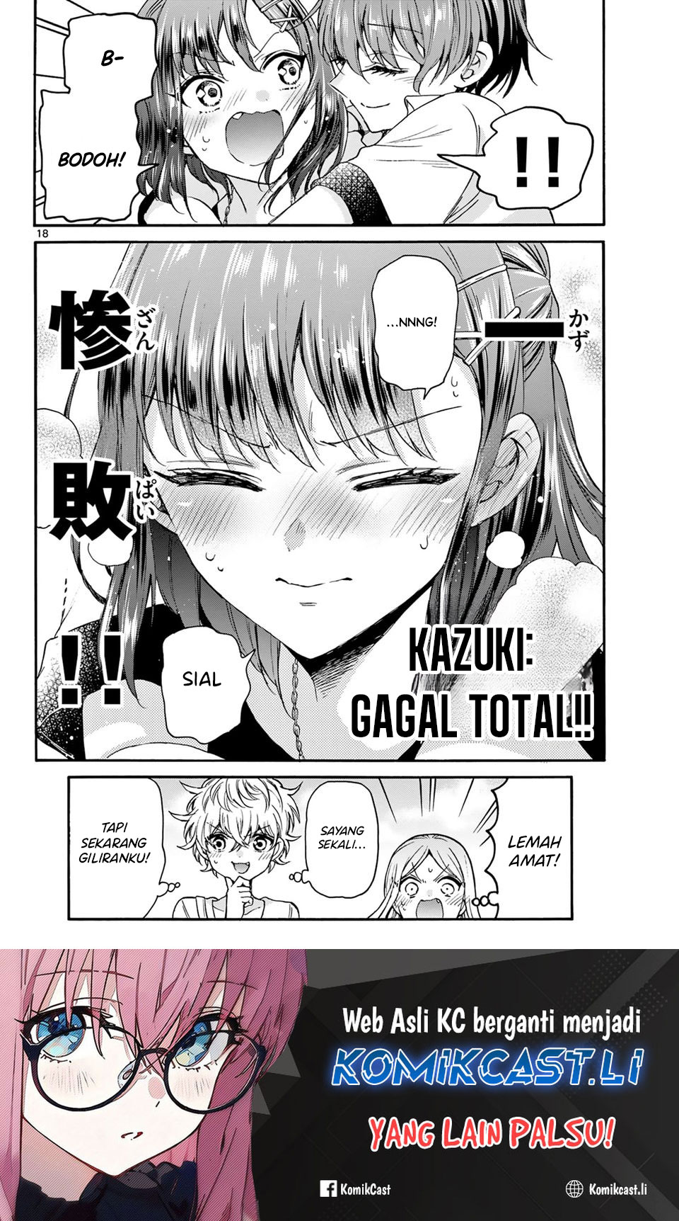 Dilarang COPAS - situs resmi www.mangacanblog.com - Komik mikadono sanshimai wa angai choroi 034 - chapter 34 35 Indonesia mikadono sanshimai wa angai choroi 034 - chapter 34 Terbaru 18|Baca Manga Komik Indonesia|Mangacan