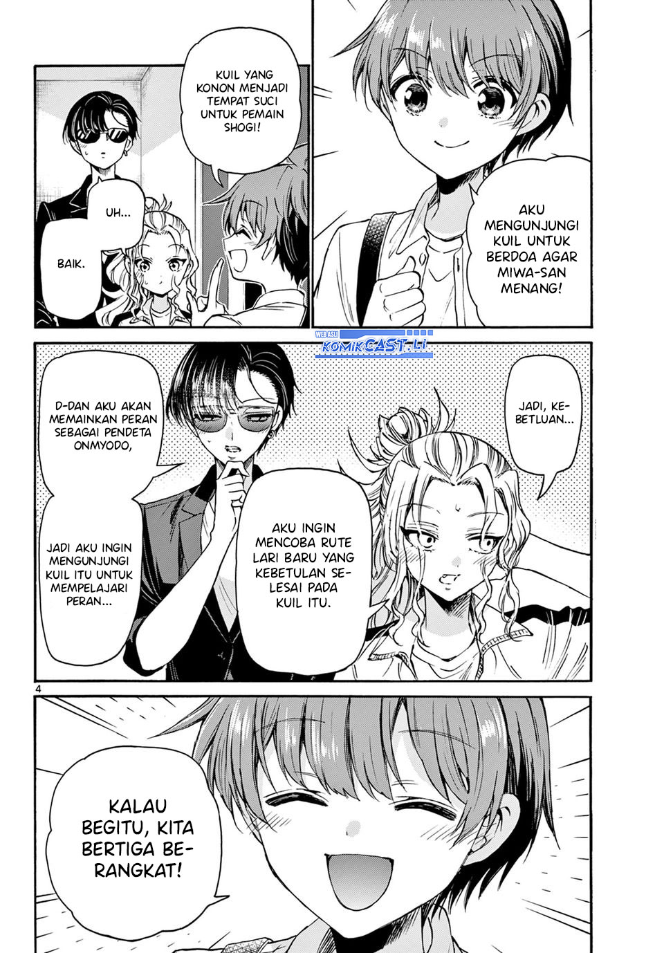 Mikadono Sanshimai wa Angai, Choroi; Chapter 38 Bahasa Indonesia