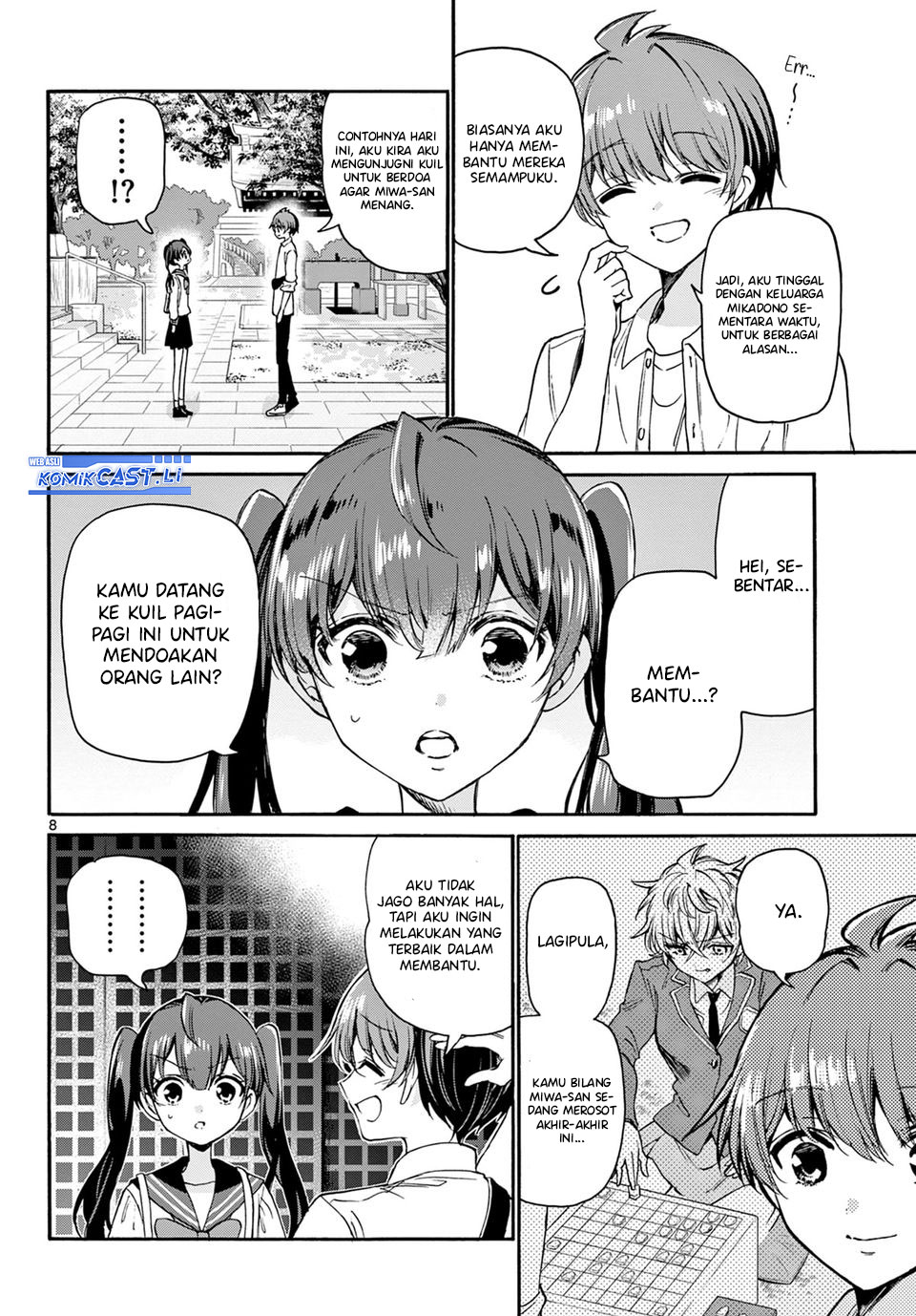 Mikadono Sanshimai wa Angai, Choroi; Chapter 38 Bahasa Indonesia