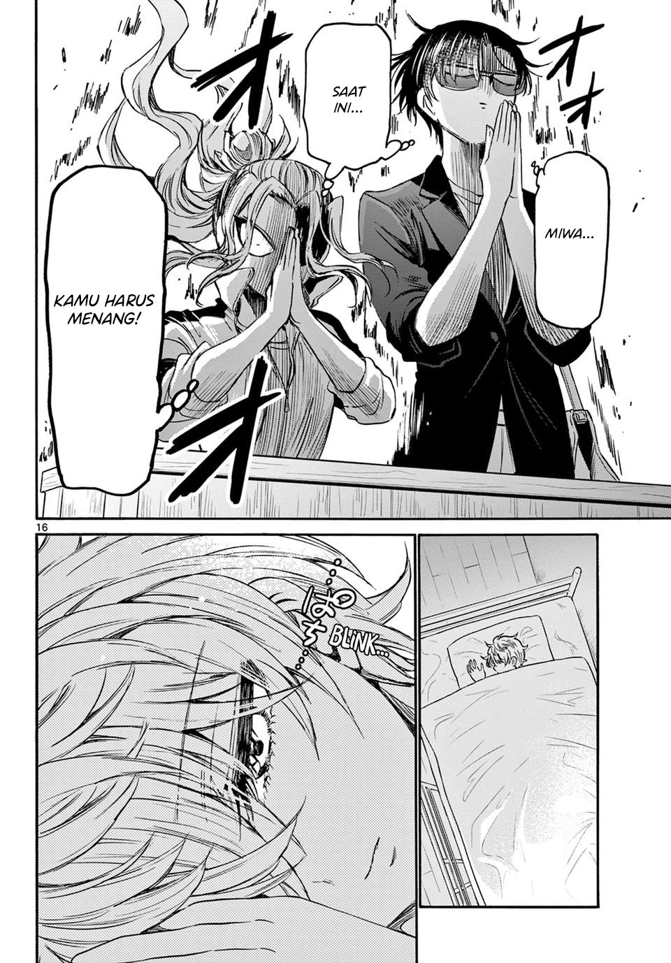 Mikadono Sanshimai wa Angai, Choroi; Chapter 38 Bahasa Indonesia