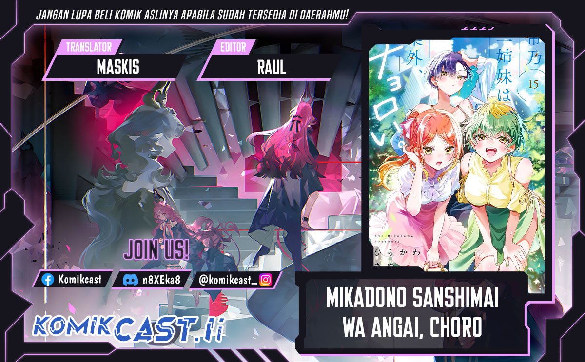 Mikadono Sanshimai wa Angai, Choroi Chapter 43 Bahasa Indonesia