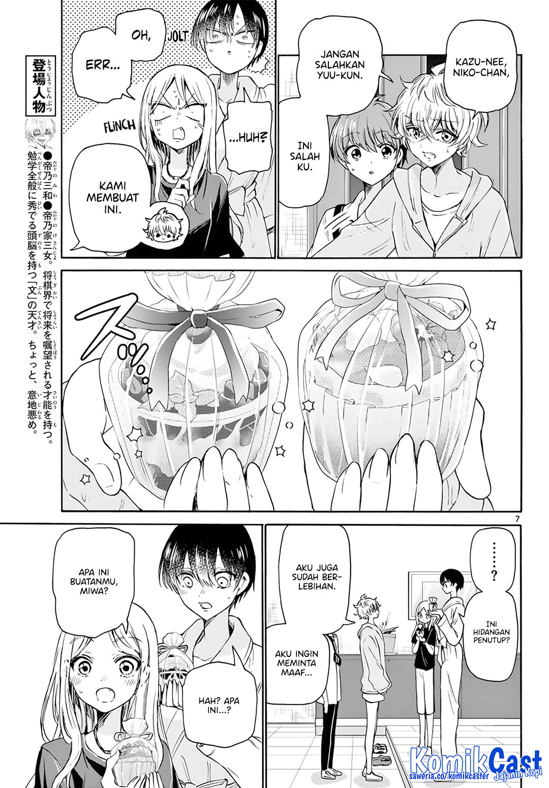 Mikadono Sanshimai wa Angai, Choroi Chapter 43 Bahasa Indonesia
