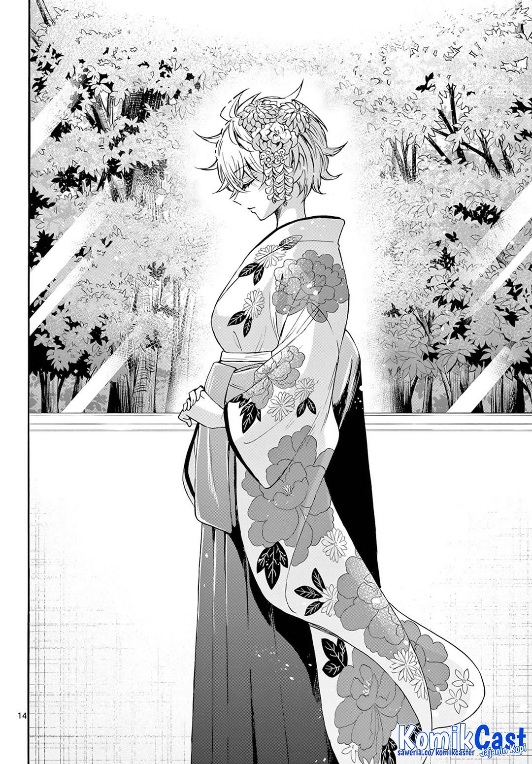 Mikadono Sanshimai wa Angai, Choroi Chapter 43 Bahasa Indonesia