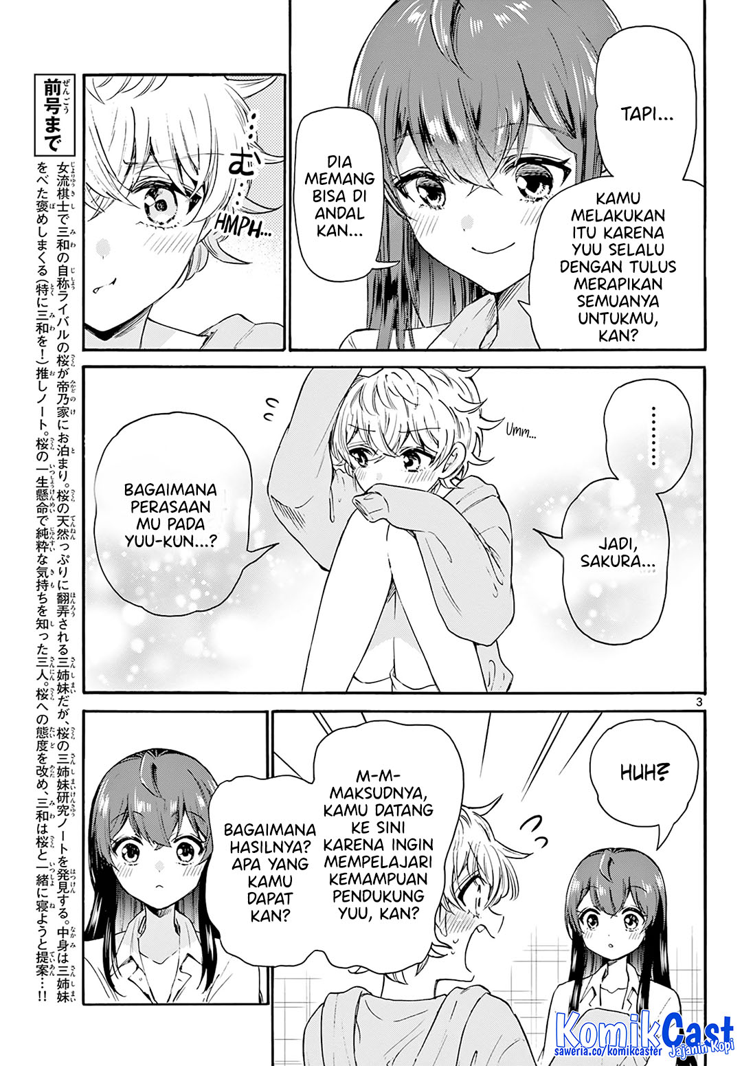 Dilarang COPAS - situs resmi www.mangacanblog.com - Komik mikadono sanshimai wa angai choroi 050 - chapter 50 51 Indonesia mikadono sanshimai wa angai choroi 050 - chapter 50 Terbaru 3|Baca Manga Komik Indonesia|Mangacan