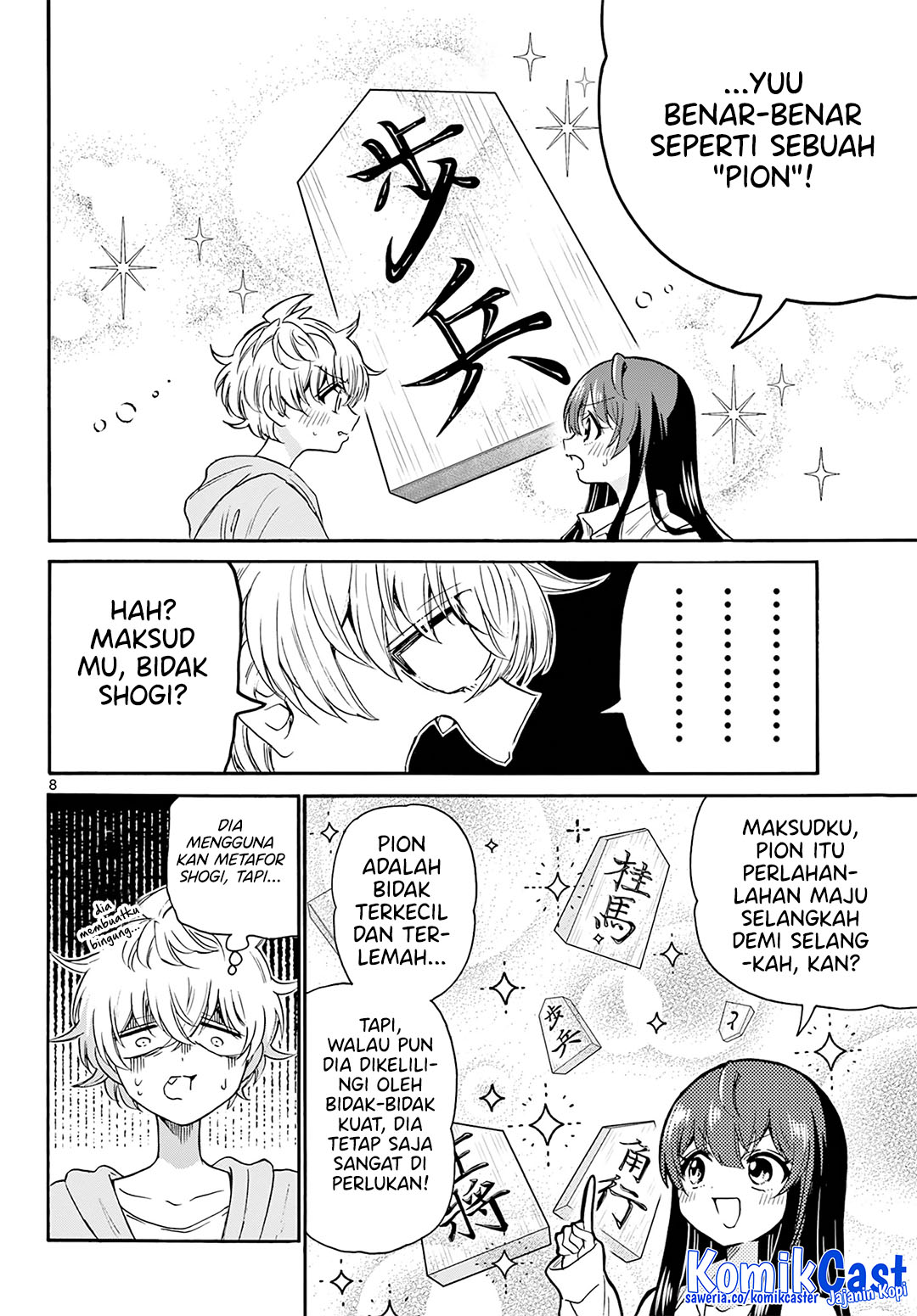 Dilarang COPAS - situs resmi www.mangacanblog.com - Komik mikadono sanshimai wa angai choroi 050 - chapter 50 51 Indonesia mikadono sanshimai wa angai choroi 050 - chapter 50 Terbaru 8|Baca Manga Komik Indonesia|Mangacan
