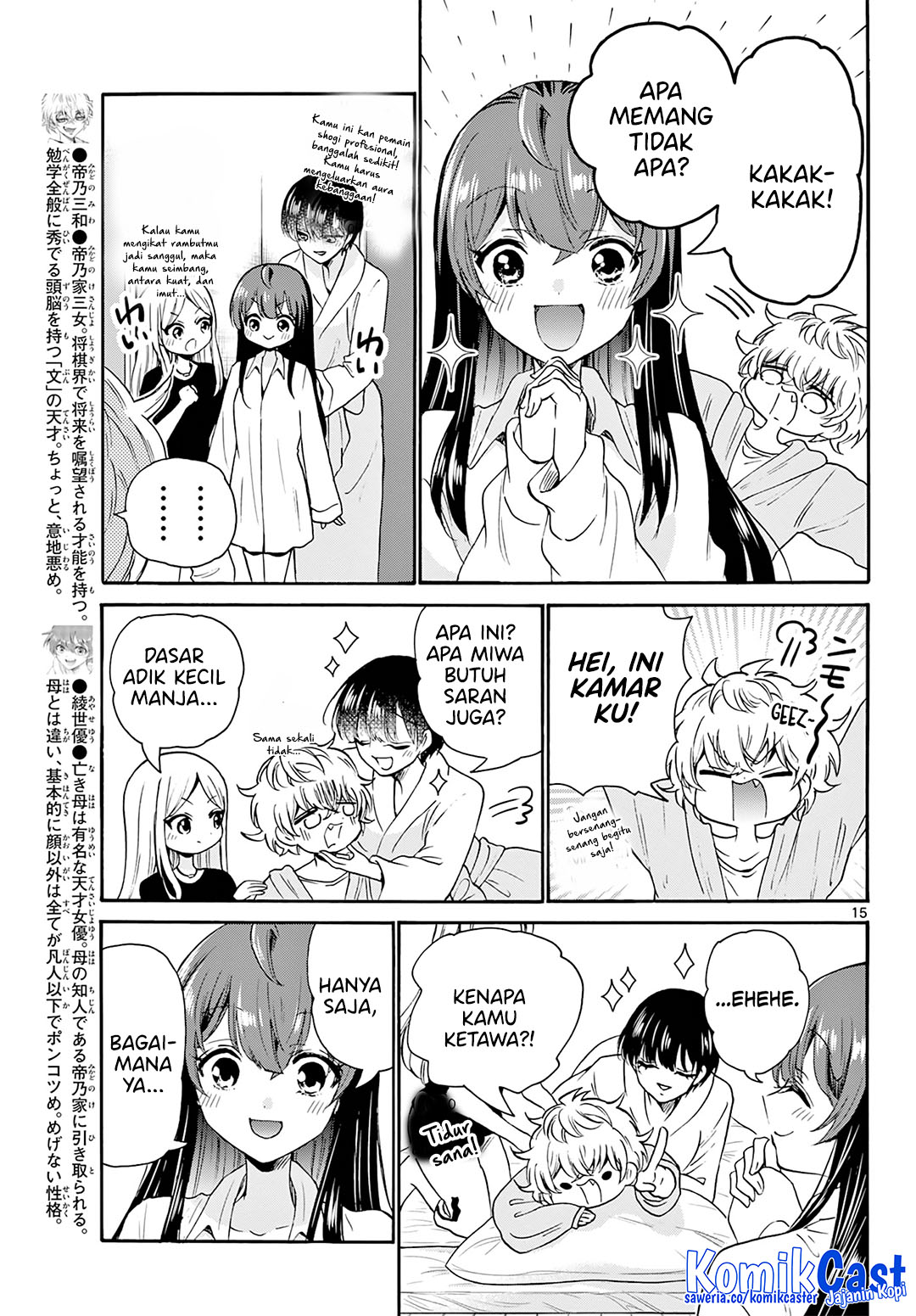 Dilarang COPAS - situs resmi www.mangacanblog.com - Komik mikadono sanshimai wa angai choroi 050 - chapter 50 51 Indonesia mikadono sanshimai wa angai choroi 050 - chapter 50 Terbaru 15|Baca Manga Komik Indonesia|Mangacan