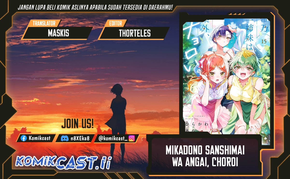 Dilarang COPAS - situs resmi www.mangacanblog.com - Komik mikadono sanshimai wa angai choroi 053 - chapter 53 54 Indonesia mikadono sanshimai wa angai choroi 053 - chapter 53 Terbaru 0|Baca Manga Komik Indonesia|Mangacan