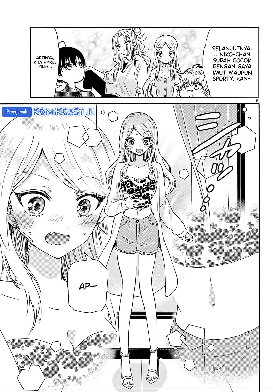 Dilarang COPAS - situs resmi www.mangacanblog.com - Komik mikadono sanshimai wa angai choroi 053 - chapter 53 54 Indonesia mikadono sanshimai wa angai choroi 053 - chapter 53 Terbaru 5|Baca Manga Komik Indonesia|Mangacan