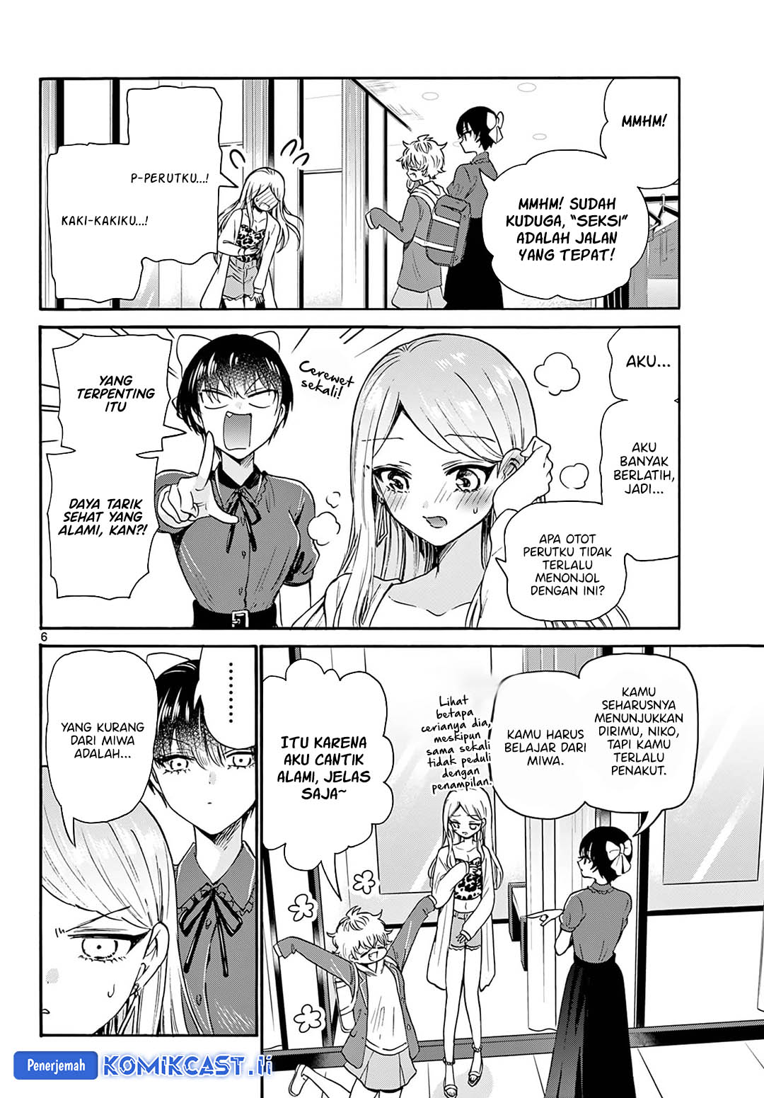 Dilarang COPAS - situs resmi www.mangacanblog.com - Komik mikadono sanshimai wa angai choroi 053 - chapter 53 54 Indonesia mikadono sanshimai wa angai choroi 053 - chapter 53 Terbaru 6|Baca Manga Komik Indonesia|Mangacan
