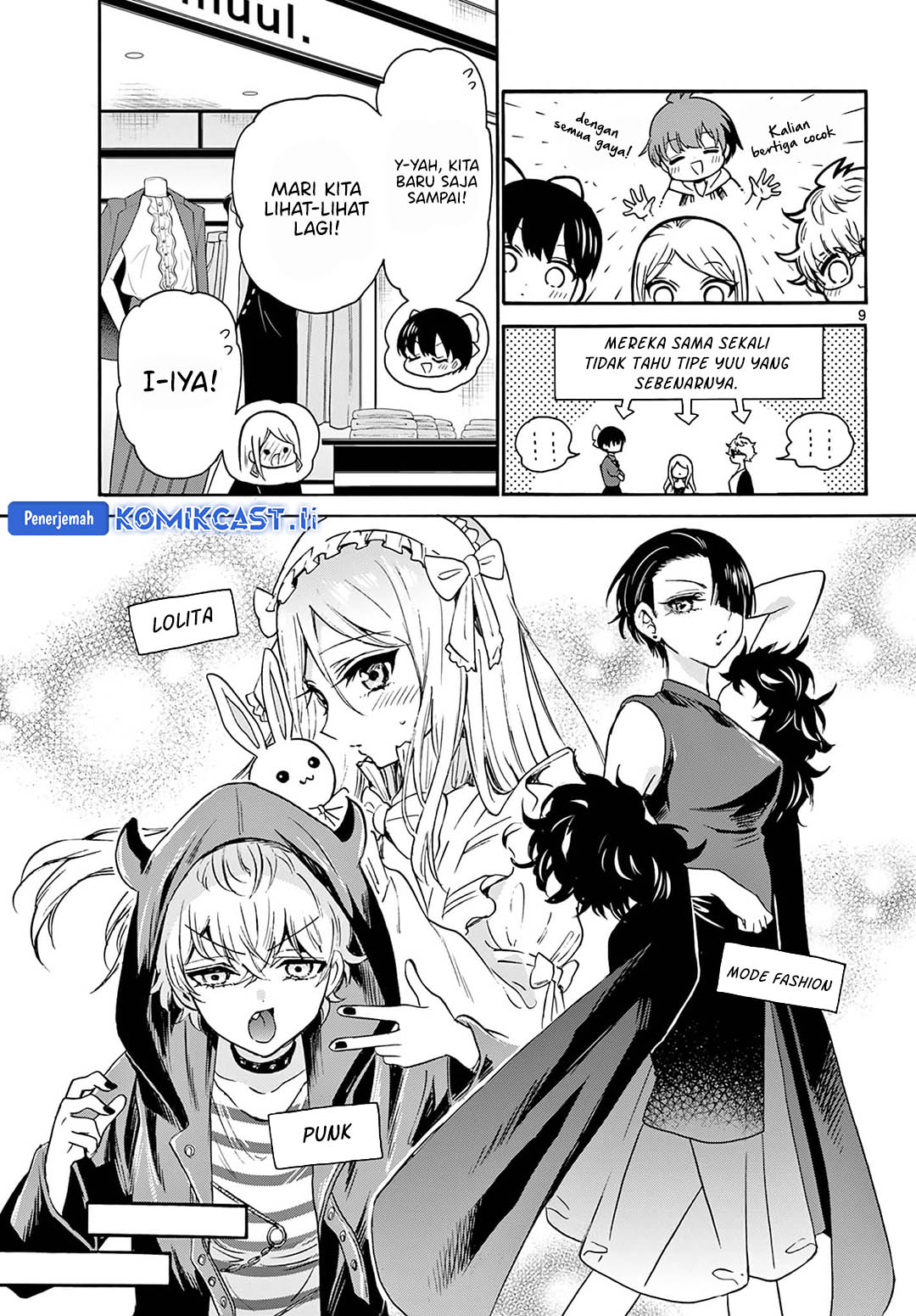 Dilarang COPAS - situs resmi www.mangacanblog.com - Komik mikadono sanshimai wa angai choroi 053 - chapter 53 54 Indonesia mikadono sanshimai wa angai choroi 053 - chapter 53 Terbaru 9|Baca Manga Komik Indonesia|Mangacan