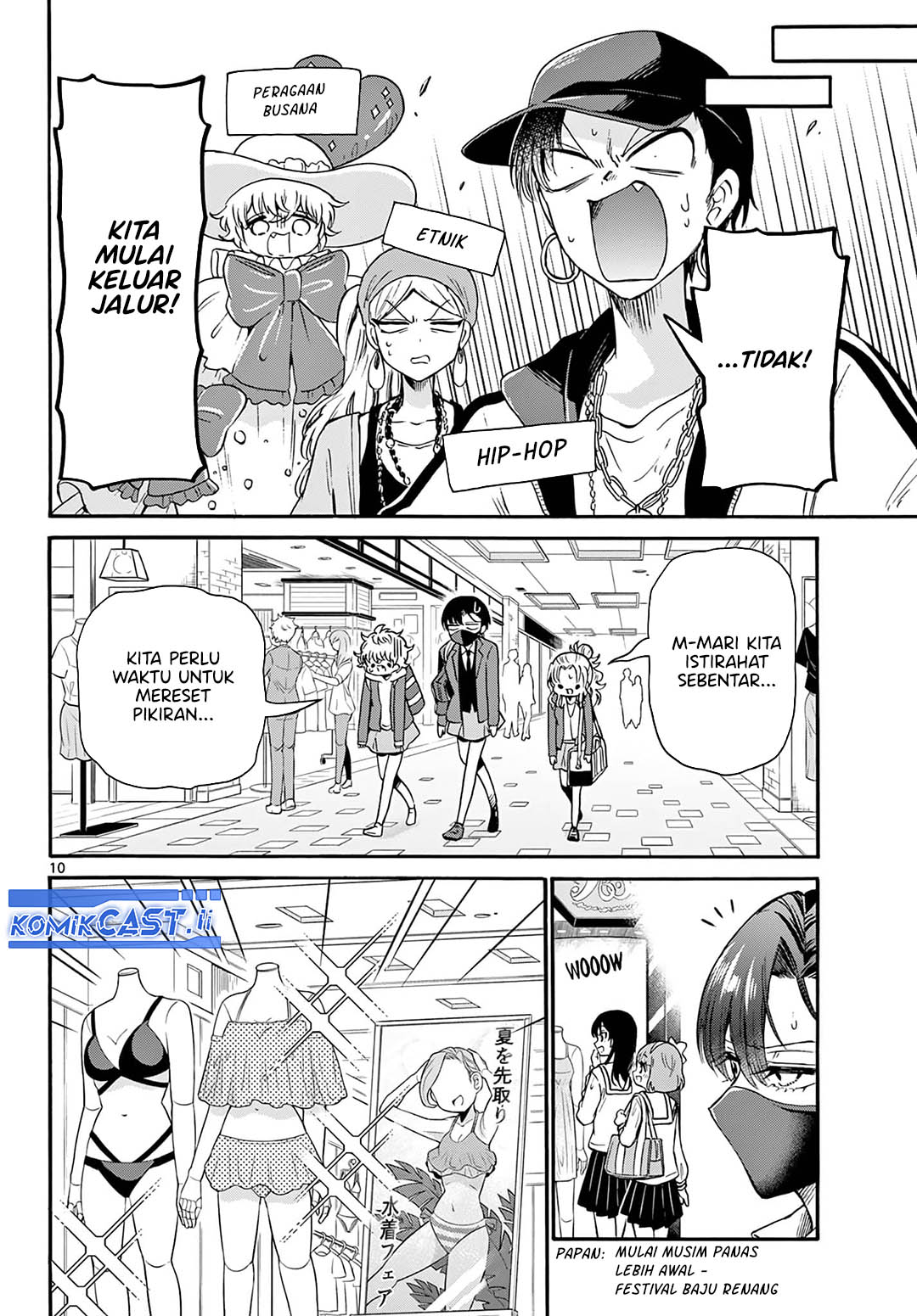 Dilarang COPAS - situs resmi www.mangacanblog.com - Komik mikadono sanshimai wa angai choroi 053 - chapter 53 54 Indonesia mikadono sanshimai wa angai choroi 053 - chapter 53 Terbaru 10|Baca Manga Komik Indonesia|Mangacan