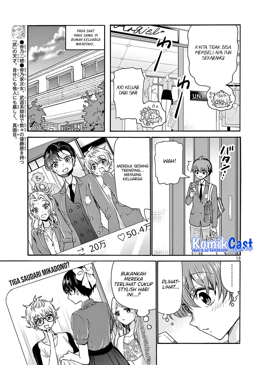 Dilarang COPAS - situs resmi www.mangacanblog.com - Komik mikadono sanshimai wa angai choroi 053 - chapter 53 54 Indonesia mikadono sanshimai wa angai choroi 053 - chapter 53 Terbaru 13|Baca Manga Komik Indonesia|Mangacan