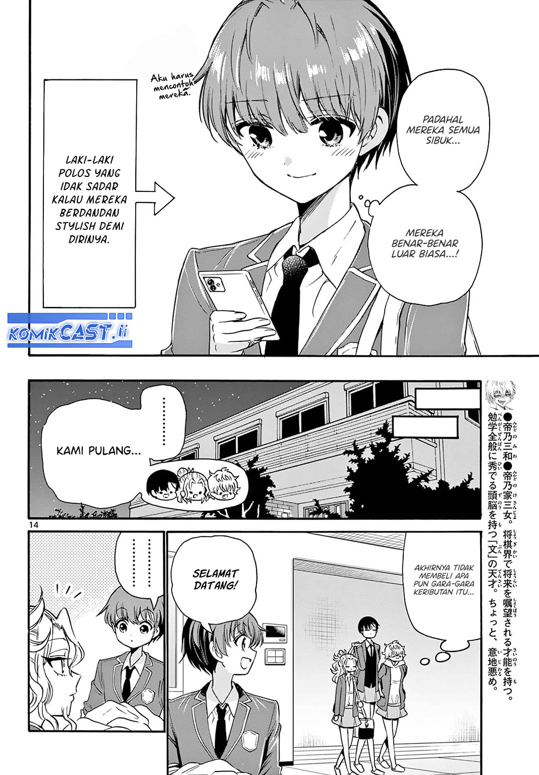 Dilarang COPAS - situs resmi www.mangacanblog.com - Komik mikadono sanshimai wa angai choroi 053 - chapter 53 54 Indonesia mikadono sanshimai wa angai choroi 053 - chapter 53 Terbaru 14|Baca Manga Komik Indonesia|Mangacan